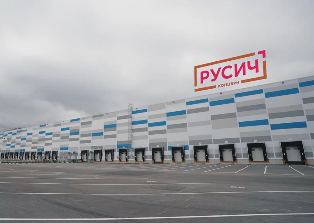 Масштабный и экологичный проект «РУСИЧ-Шушары»