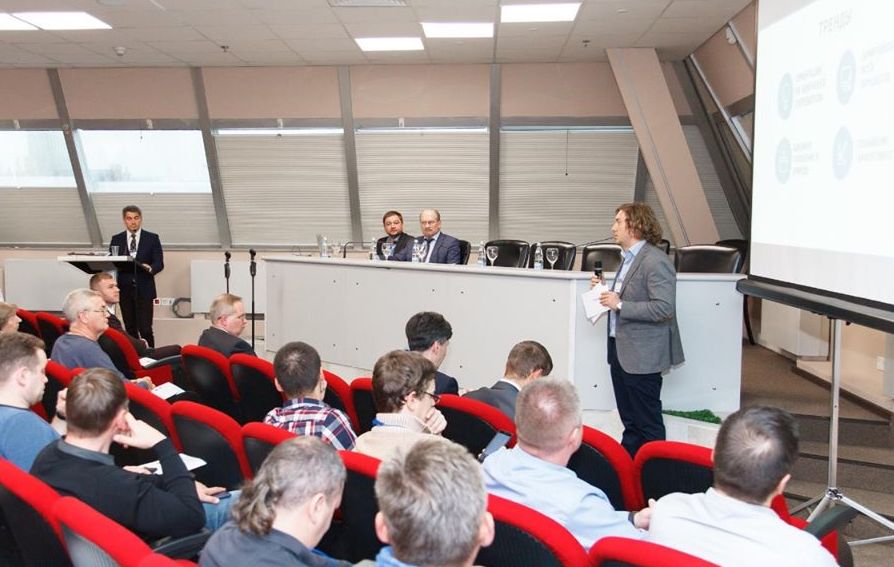 Холодильная конференция в рамках выставки "Агропродмаш 2019"