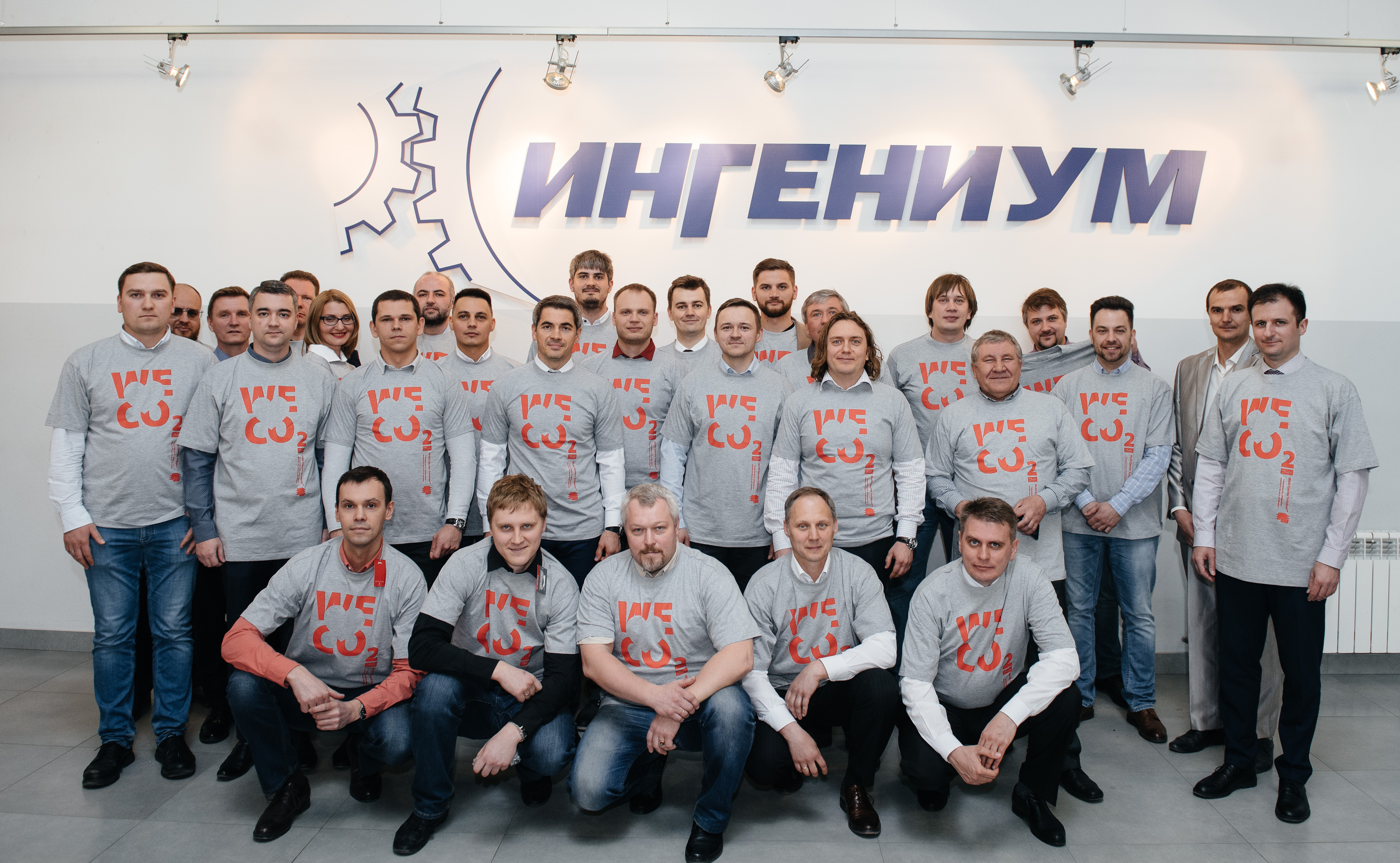 Открытие уникального учебного центра компании «ИНГЕНИУМ»