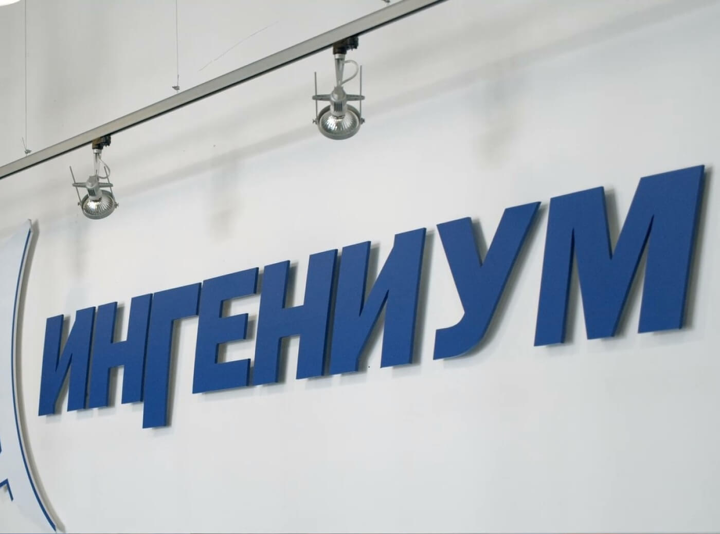 «Мой бизнес» получил поддержку