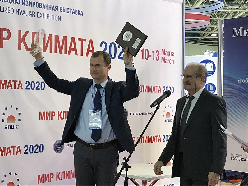 «ИНГЕНИУМ» - победитель конкурса «Мир климата и холода 2020»